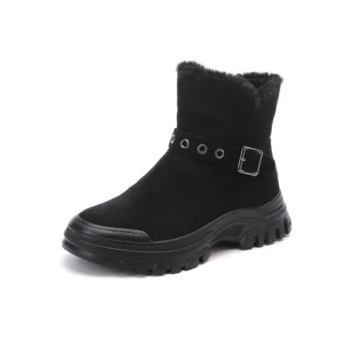 Bull Charm Short Snow Boots Women's