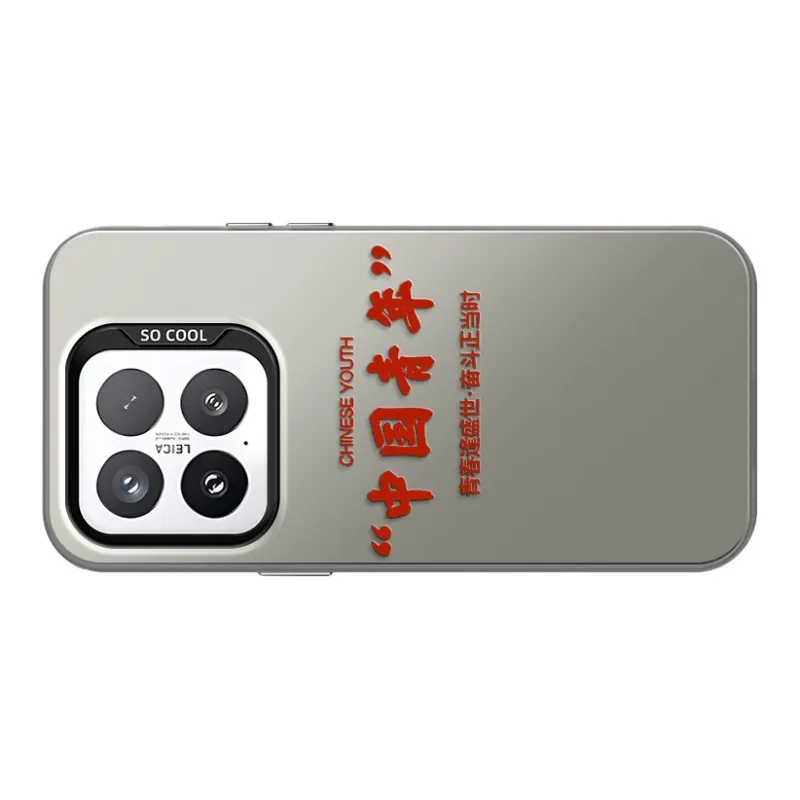 GELEI Phone Cases-4