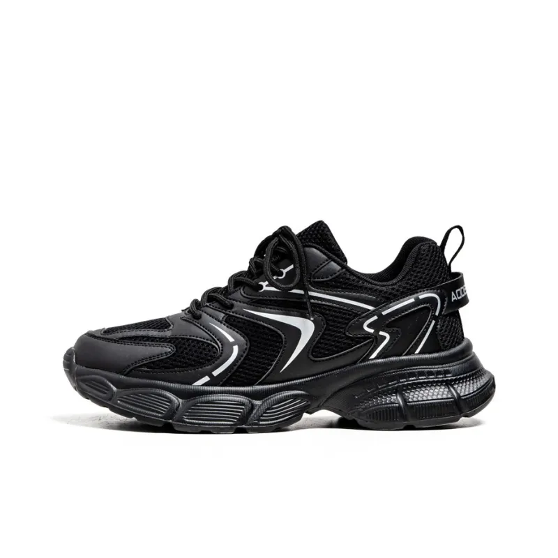 JX Anti-Slip And Wear-Resistant Height Increasing Low-Top Chunky Sneakers Men's-1