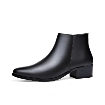 Journey Of Inspiration Ankle Boots Unisex Black