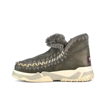 MOU Eskimo Trainer Short Snow Boots Women's Dark Green