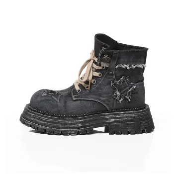 POOQ Short Martin Boot 5CM Women's