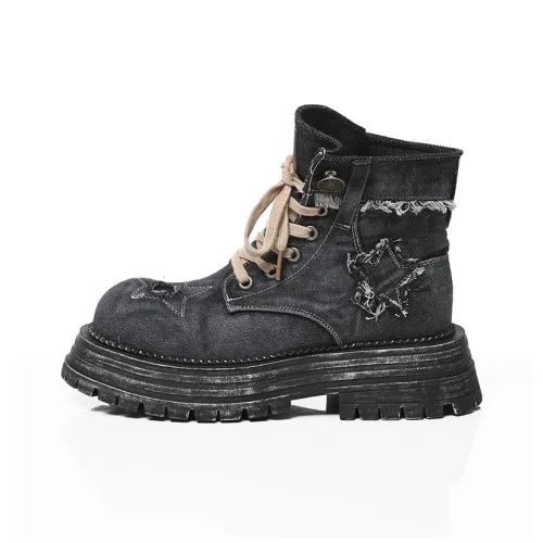 POOQ Short Martin Boot 5CM Women's