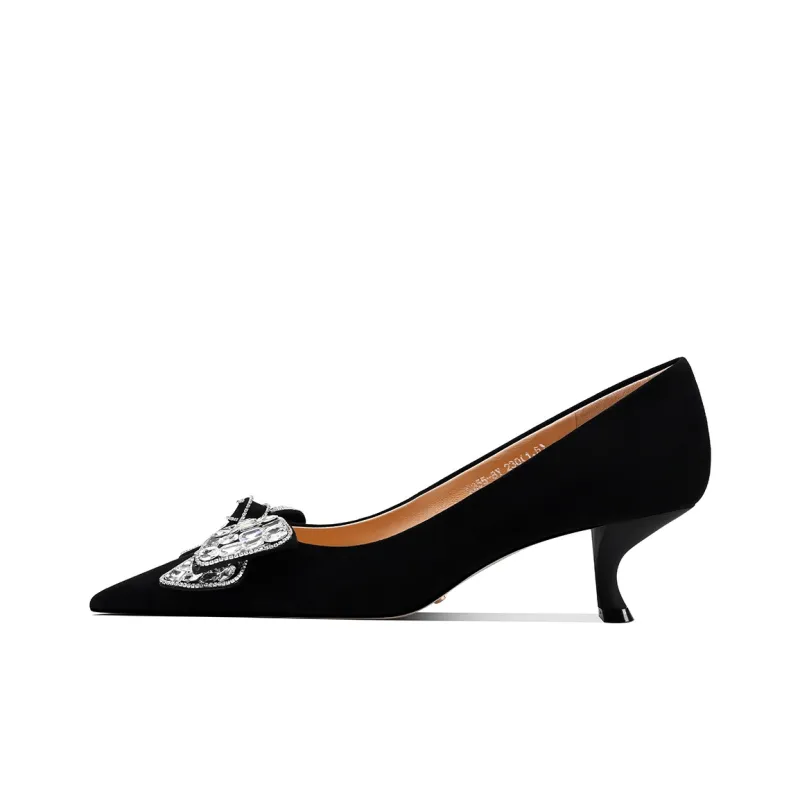 Shesrim Slim Heel High Heels 4.5cm Women's-0