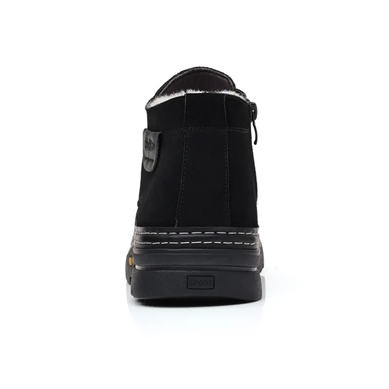 Journey Of Inspiration Abrasion-Resistant Short Snow Boots Unisex-4
