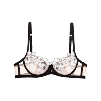 Maiden House Women's Bras