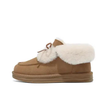 JOSINY Short Snow Boots Women's