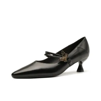 Bamiti Slim Heel High Heels Women's