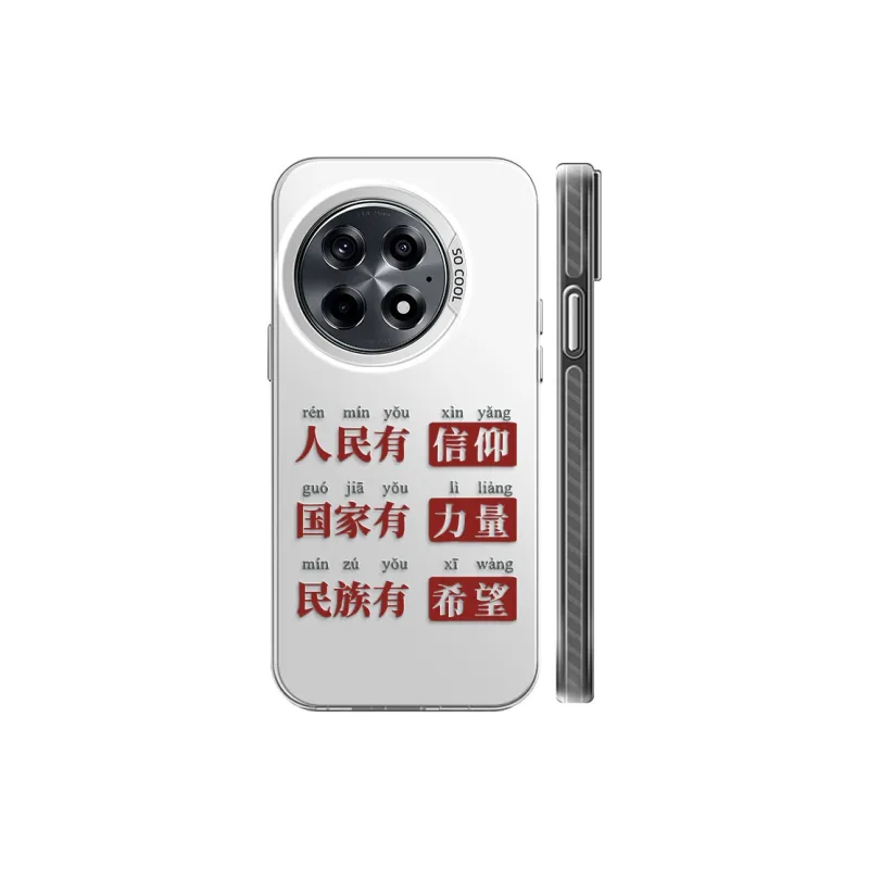 GELEI Phone Cases-15
