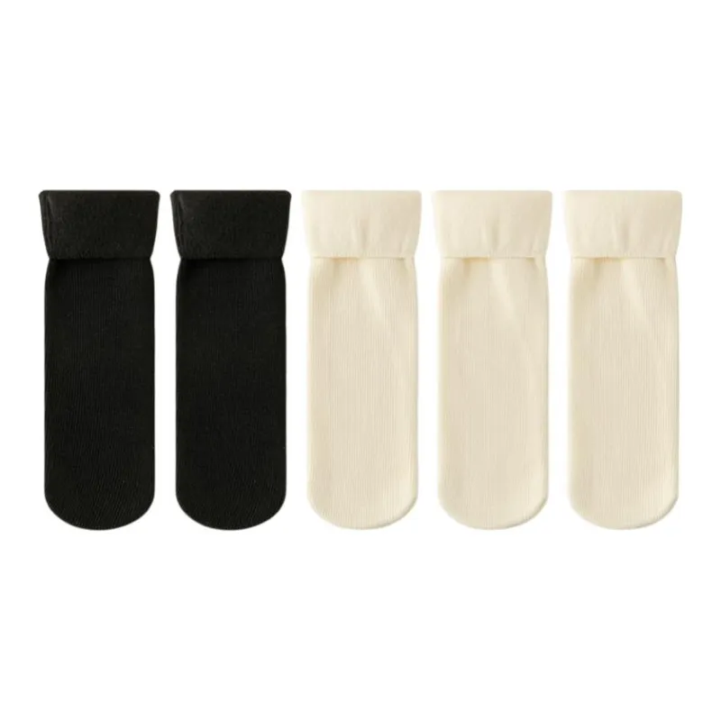 MIIOW Mid Calf Socks Women's Combo Set-14