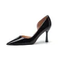 Black 7.5CM