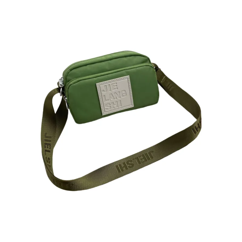 Gerlanx Nylon Fabric Crossbody Bag Regular Unisex Multicolor-7