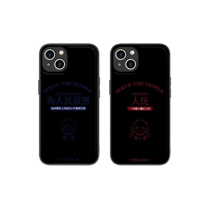 High quality Phone Cases-12