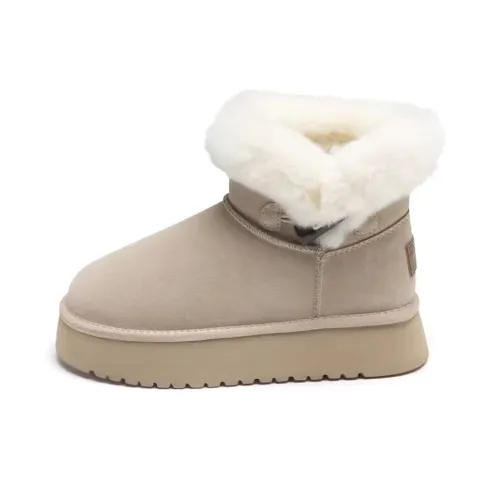 Take The Qin Warm Wear Resistant Height Increasing Slip Resistant Short Snow Boots Women's