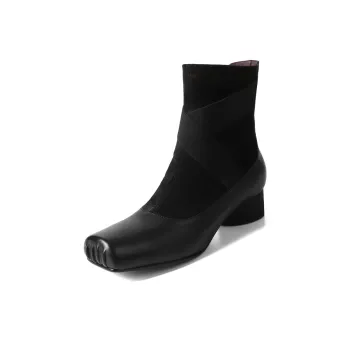 Yeezyy Reezy Ankle Boots 4.5 Cm Women's