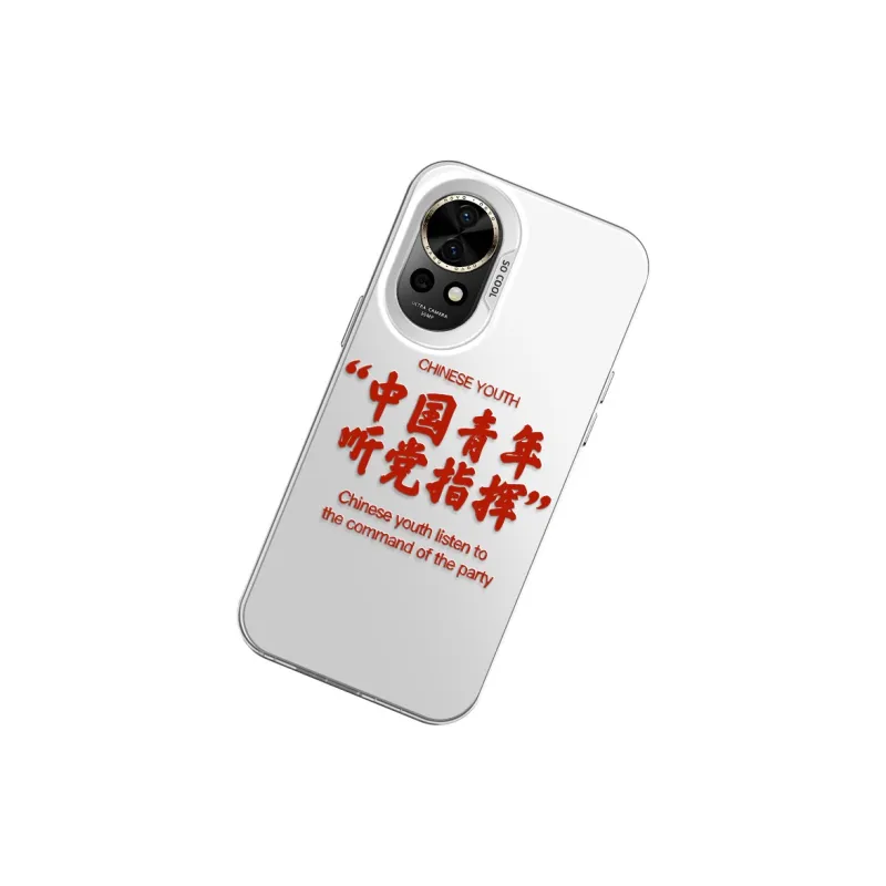GELEI Phone Cases-16