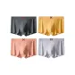 Dark Gray+Yellow+Pink+Light Gray