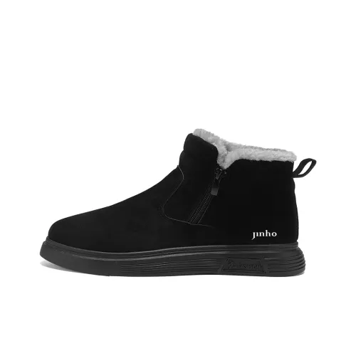 Jinho Warm Short Snow Boots Men's