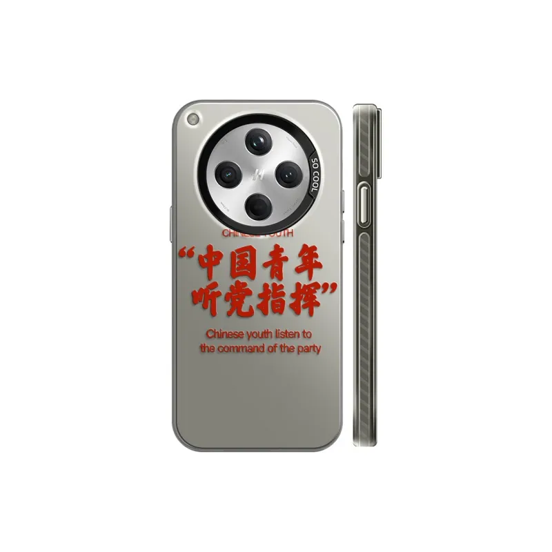 GELEI Phone Cases-5