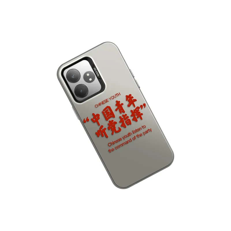 GELEI Phone Cases-7