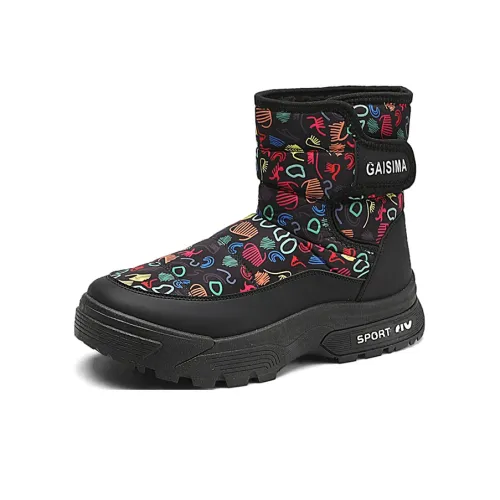 GAISIMA Warm Height Increasing Slip Resistant Short Snow Boots Men's
