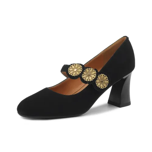 Ruby L Chunky Heel High Heels 7cm Women's