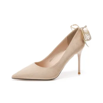 HKCP Slim Heel High Heels 9.5cm Women's