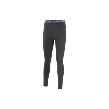Lee Hui Guang II Generation Thermal Pants Men's Gift Box Set