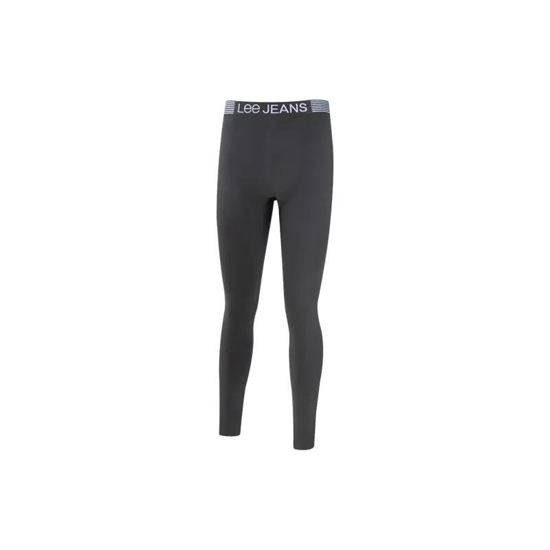 Lee Hui Guang II Generation Thermal Pants Men's Gift Box Set-0