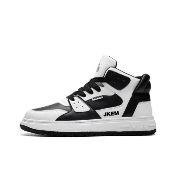 JKEM Warm Anti Slip And Wear Resistant High Top Skateboard Shoes Men's
