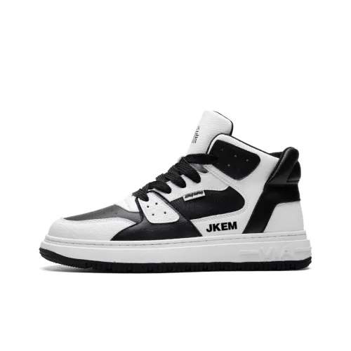 JKEM Warm Anti Slip And Wear Resistant High Top Skateboard Shoes Men's