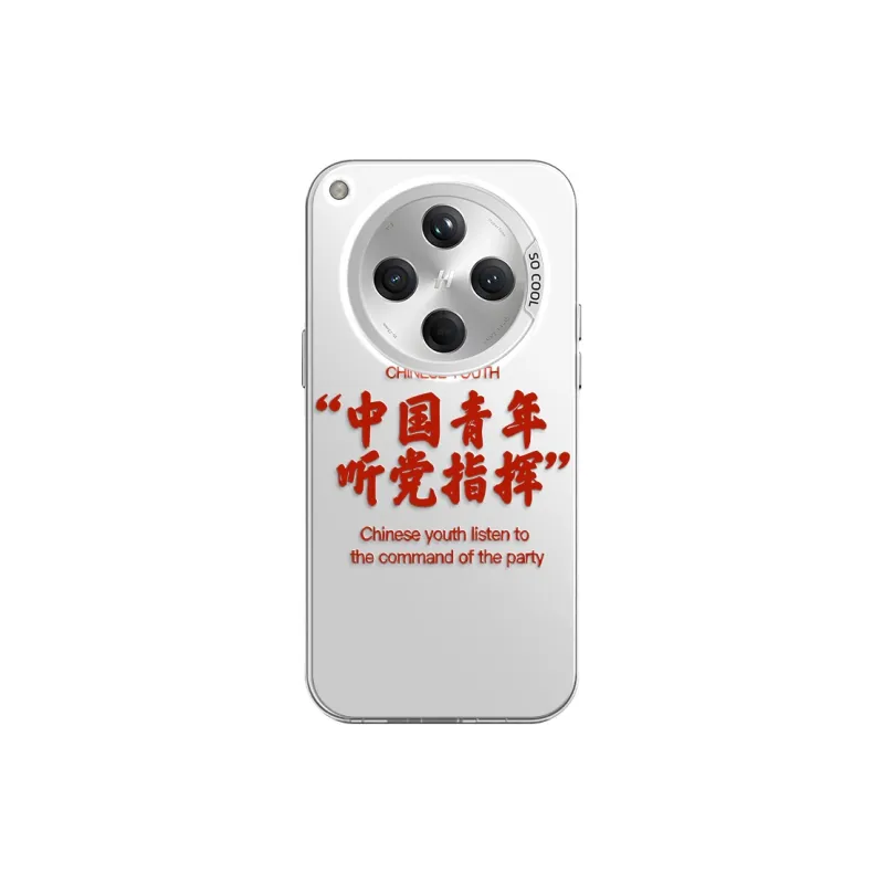GELEI Phone Cases-18