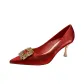 Burgundy 7cm