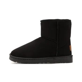 MEXICAN Snow Boots Unisex Black/Gray/Brown