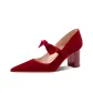 Burgundy 6.5cm