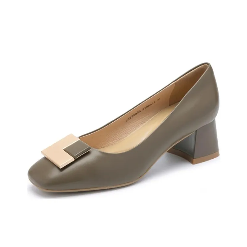 Satchi Chunky Heel High Heels 5cm Women's Coffee-1