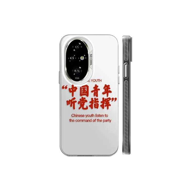 GELEI Phone Cases-15