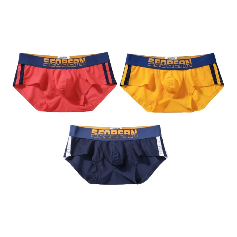 SEOBEAN Underpants Men's 3 Pack-2