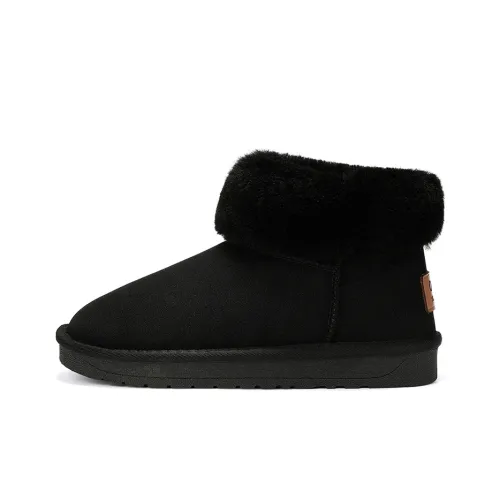 OMS Warm Wear-Resistant Slip-Resistant Short Snow Boots 2cm Women's