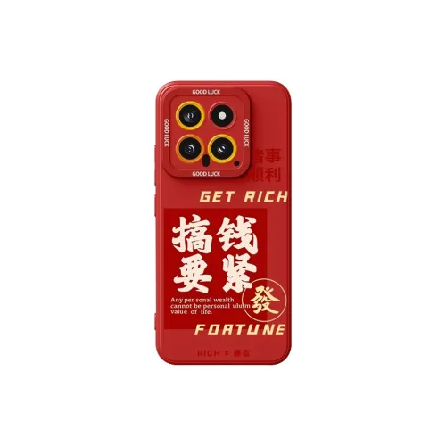 GUSGU Phone Cases