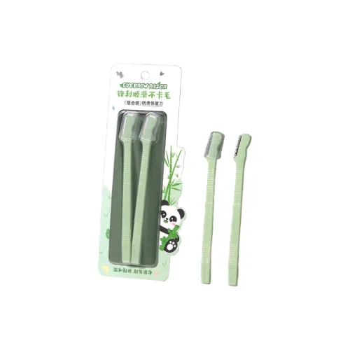LMLTOP Panda Collection Compact And Convenient Eyebrow Razor