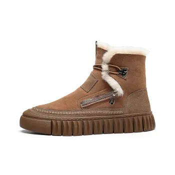 TRUMPPIPE Warm Wear Resistant Slip Resistant Short Mid Calf Snow Boots Men's Earth Yellow