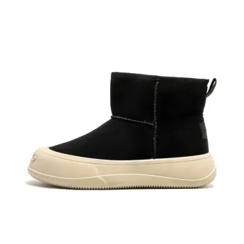 MEXICAN Warm Water Resistant Wear Resistant Slip Resistant Coverage Snow Boots Men's