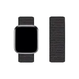 [Pure Black]Nylon Loop Knit Craft