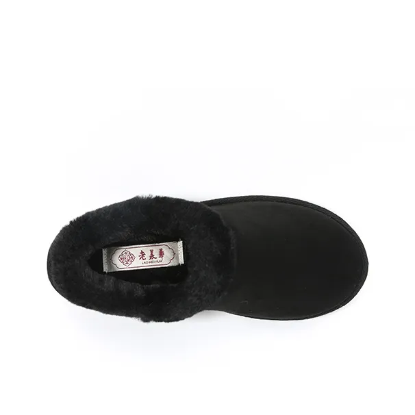 Old Meihua Warm Ankle Length Snow Boots Women's-7