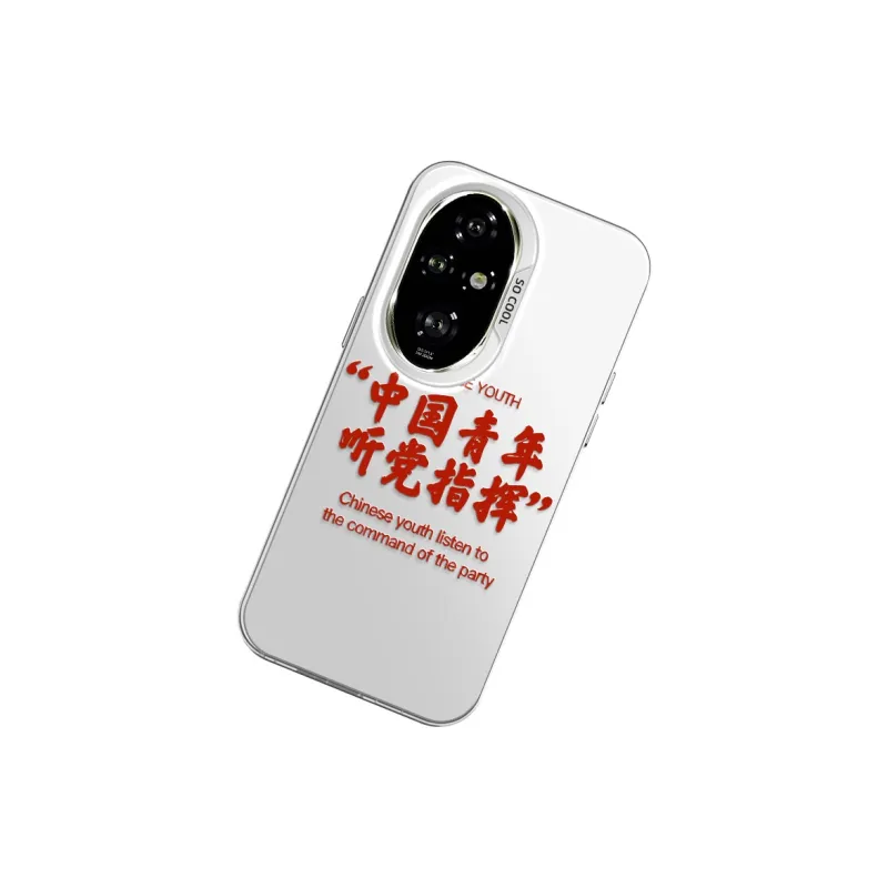 GELEI Phone Cases-16