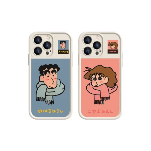 High quality Phone Cases