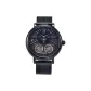 Black Case Black Dial Net Bag