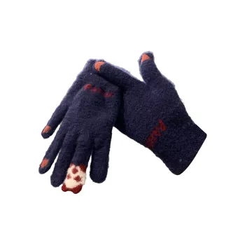 JKEM Knit Gloves Unisex