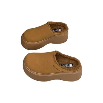 Qiao Anju Home Slippers Yellow Brown